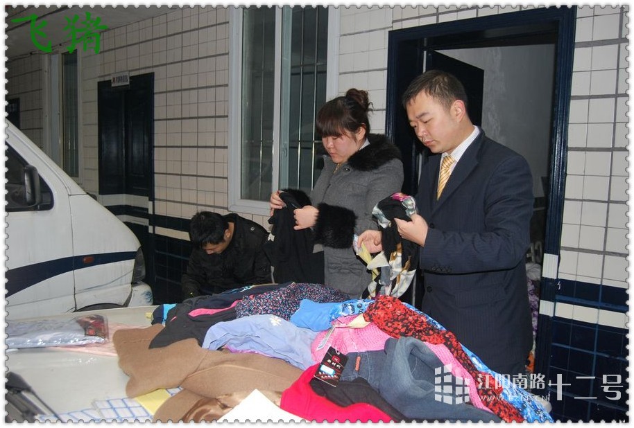 泸州56岁老妇偷窃成瘾盗衣两千件