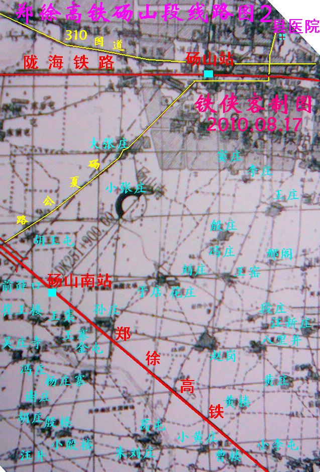 中国高铁低成本优势难施展 连淮扬镇铁路今年正式开建 - shmhysmwx - sxx的博客