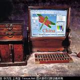 贴吧图
