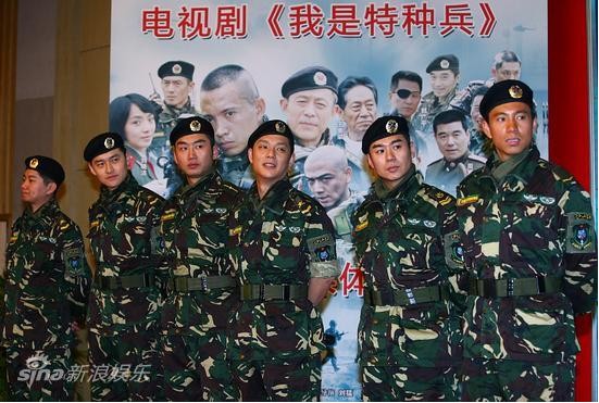 我是特种兵剧情我是特种兵演员我是特种兵剧照