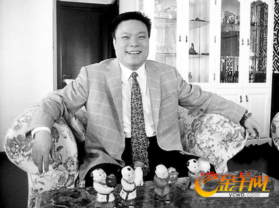 狼爸要培养<em>宋氏三姐妹</em> 中国狼爸独创一套