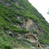 陇南山水