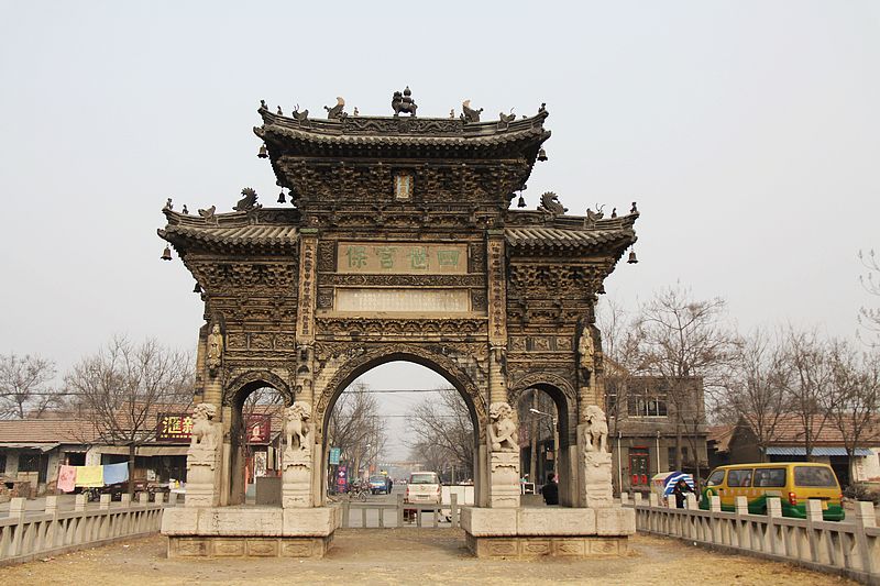 [原创<em>照片</em>]<em>桓台</em>四世宫保牌坊_传统文化_博兴