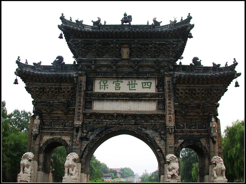 [原创<em>照片</em>]<em>桓台</em>四世宫保牌坊_传统文化_博兴