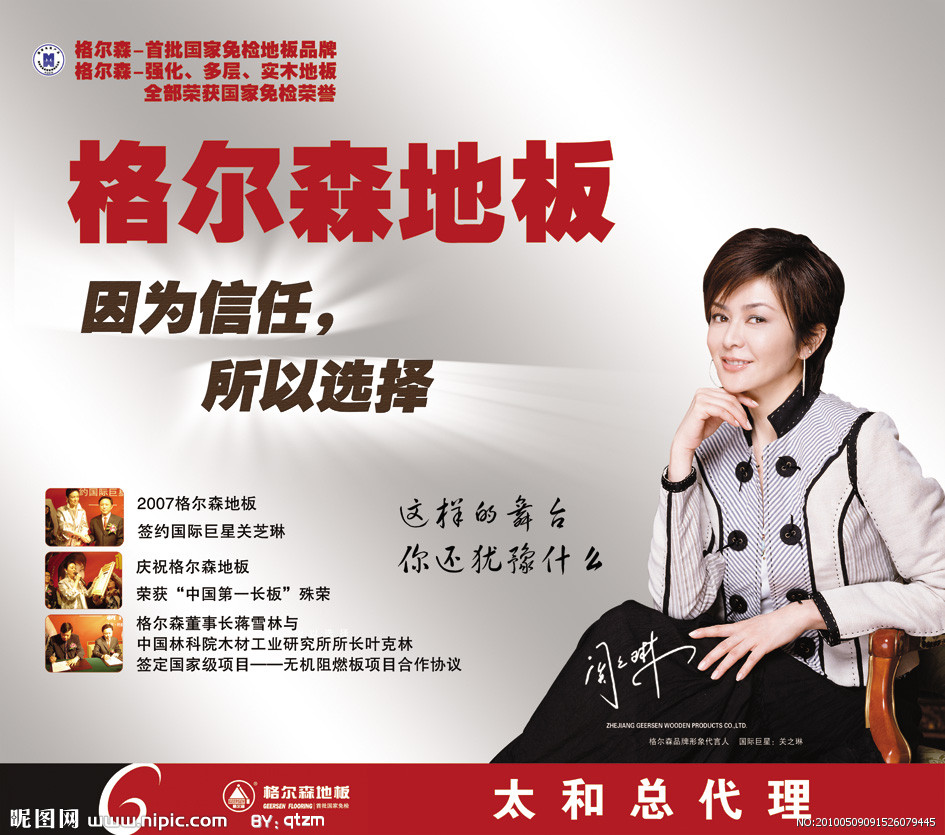 迪拜人均月收入_月收入5000如何买车