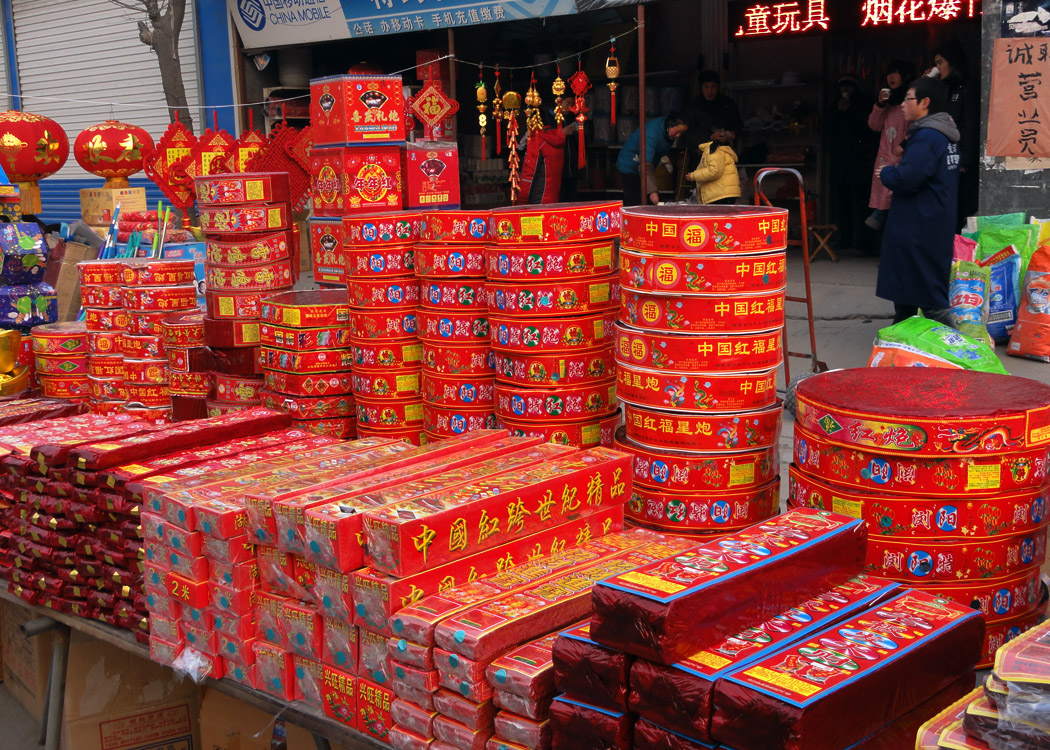 [原创]曹王镇的春节大集_原创摄影_博兴论坛