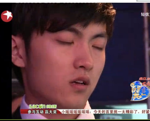 百里挑一李恒建 百里挑一李恒建资料 百里挑一