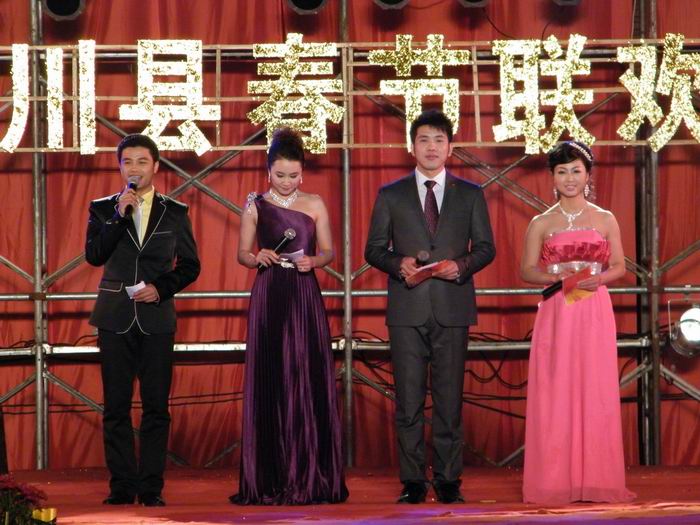 [原创]2011陆川县春节联欢晚会照片,美女多多,还