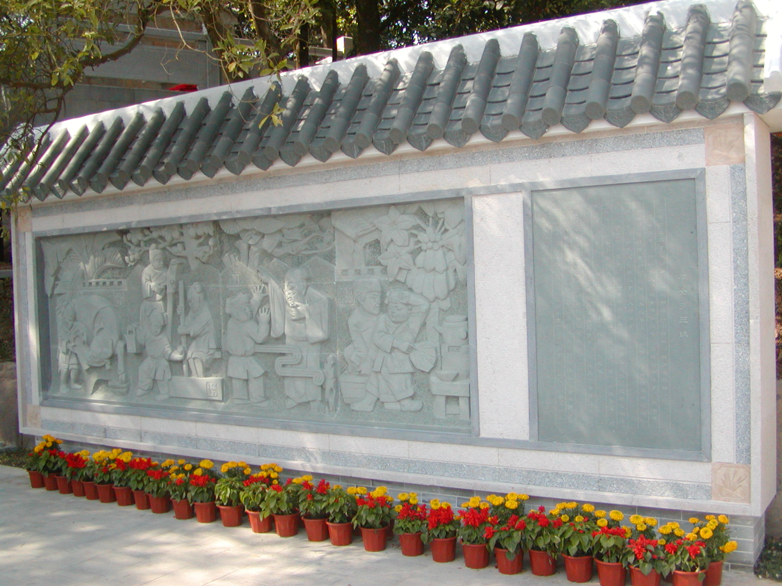 三乡镇罗<em>三妹</em>山公园竣工[分享]_兴趣<em>贴吧</em>_资源