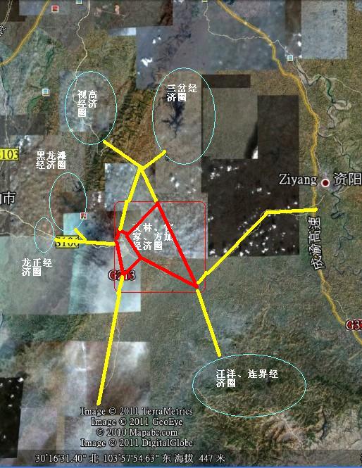 仁寿县改善民生与县城发展,全县快速路网建设的配套设想图片