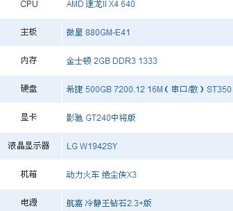 201121620430696.jpg