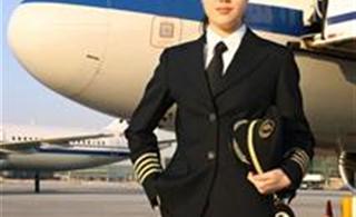 ����29��ִ��A321������Ů������һҹ�ߺ�