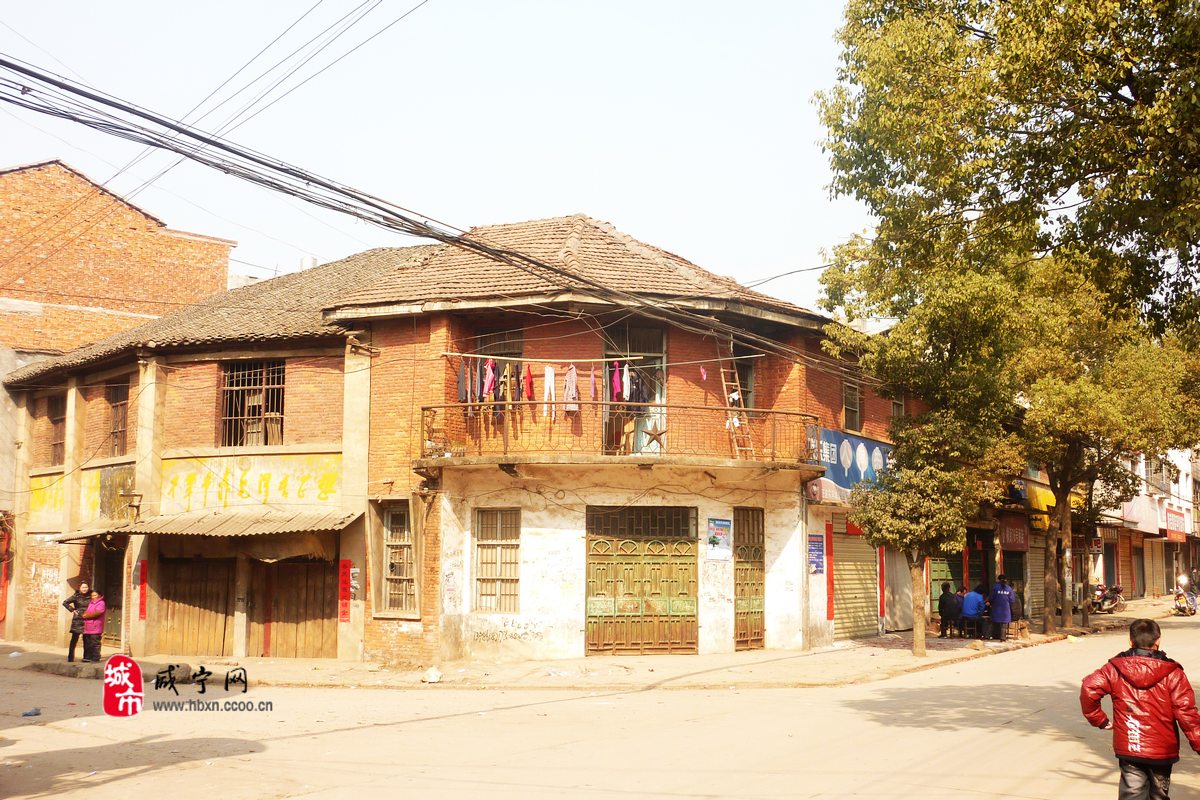 [原创]发几张过年时在横沟拍的<em>照片</em>_<em>咸宁</em>街拍