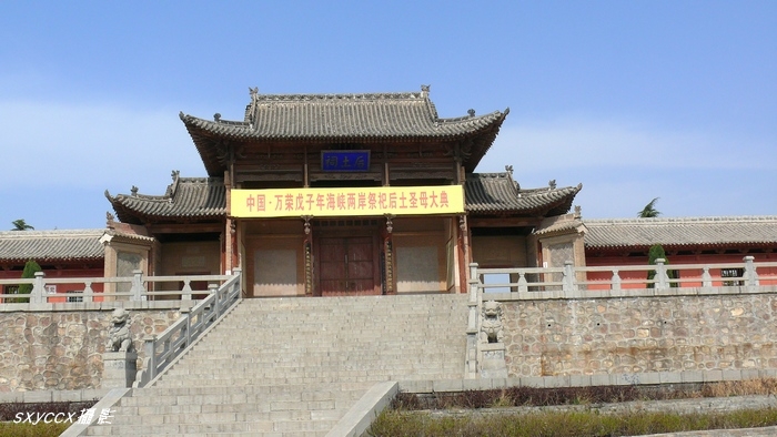 [原创]万荣后土祠-河津论坛-手机河津在线