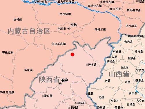 陕西神木县发生3.0级地震 震源深度0千米(图)