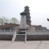 霍州市南塔烈士陵园