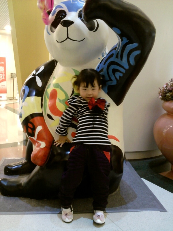 何田依燃 3岁半_丰都网天籁杯首届网络宝宝投