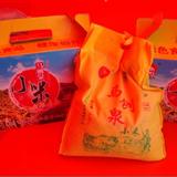 霍州特产在蒲县闪联登场