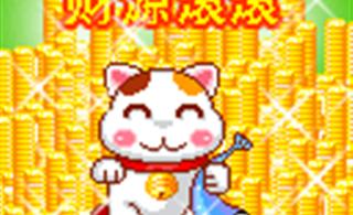 ��ƱƵ�������ߡ�����񡰴�����