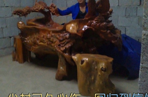 本人有几个红榔木的茶几现要出售。有意思的联