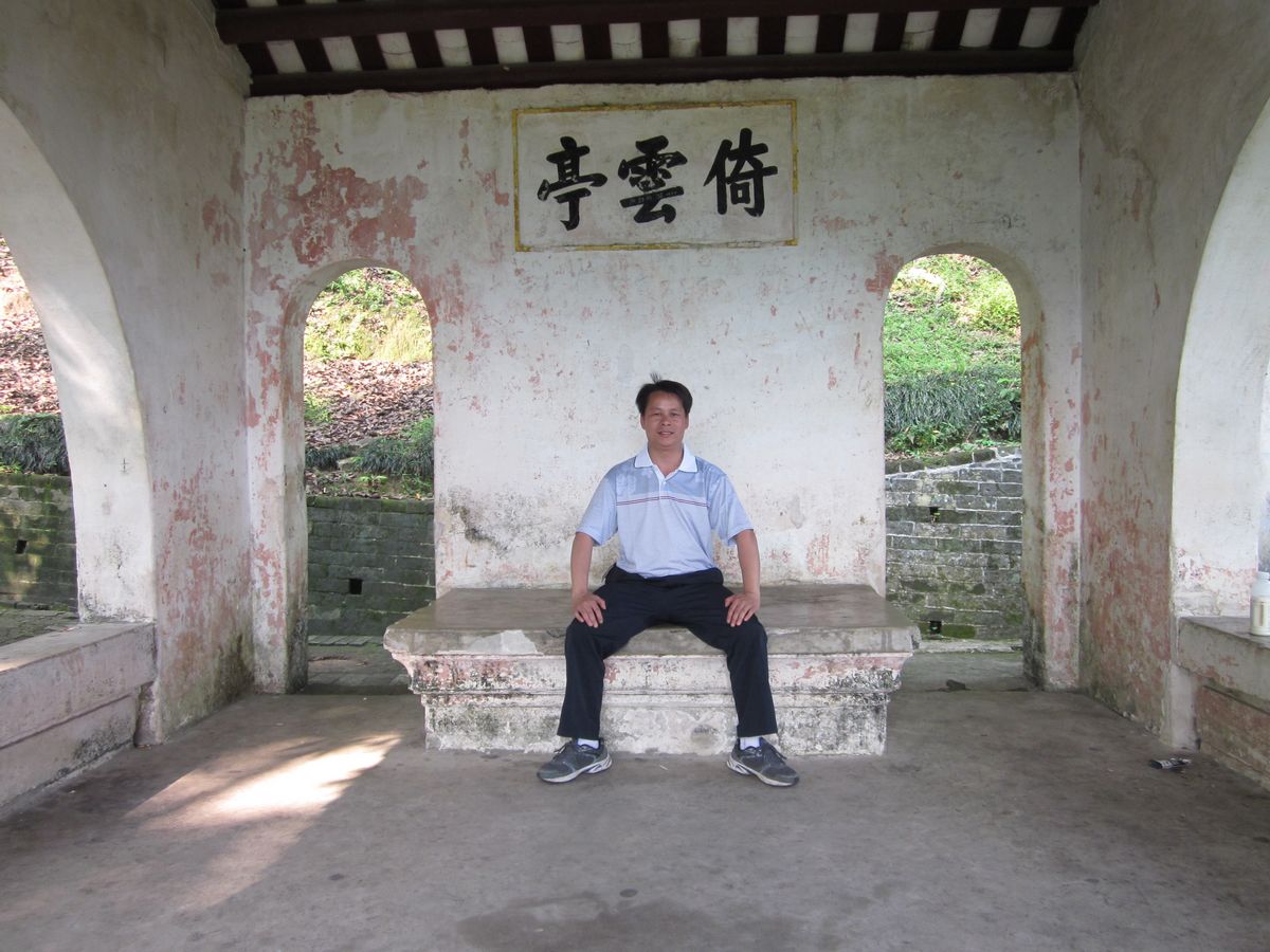 准备组织的活动宣传计划:谢鲁山庄一日游_户外