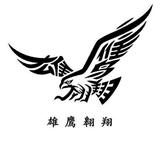 技术资料