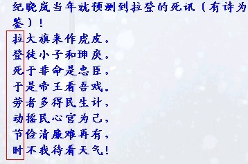 20115611173772.jpg