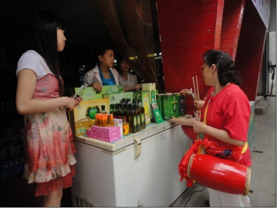 液体黄金紫爵大朝橄榄油买一赠一_商家资讯_