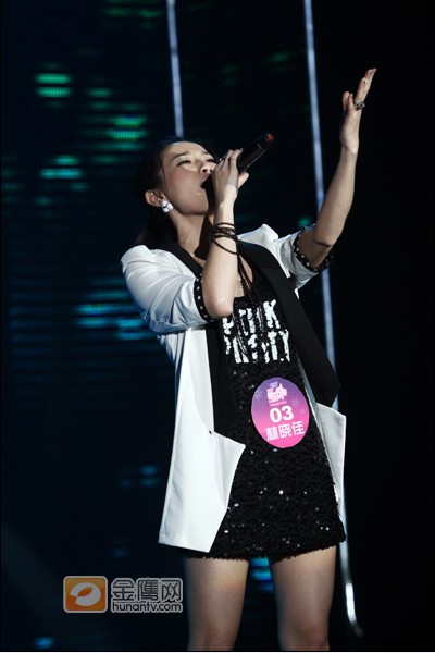 <em>快乐女声林晓佳</em> 林晓佳图片 林晓佳资料 2011快