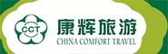 永丰康辉旅游
