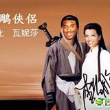 NBA���Ǵ�Խ���쳯��ģ�����²����Ǵ�Խ