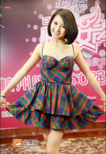 2011<em>快乐女声文静</em> 文静图片 文静资料 快乐女声