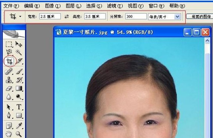[原创]我教你<em>自制</em>一寸、两寸、六寸<em>证件</em>照_生