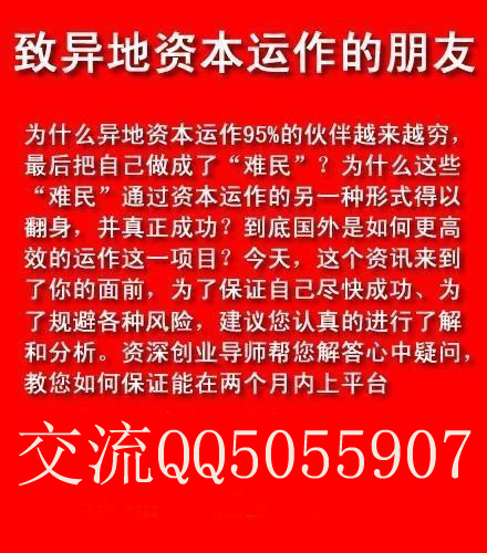 20116715190979.jpg