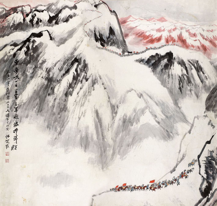 主题: 【中国共产党90华诞 经典红歌】过雪山草地