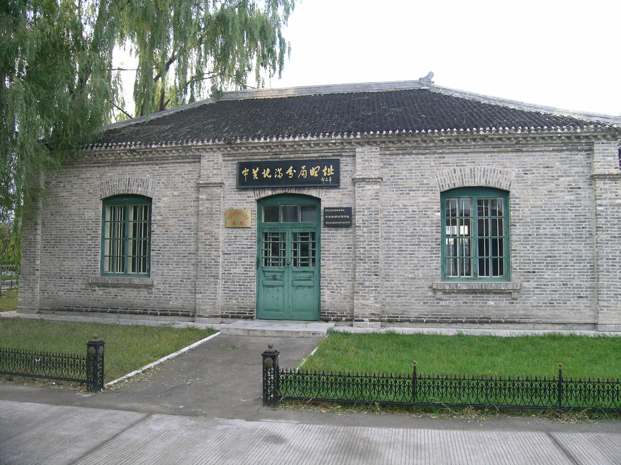 [原创]宾县热点一语中的:越来越._新闻热点_宾