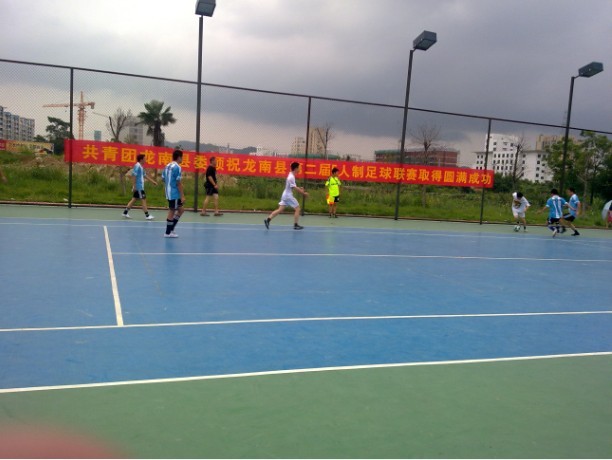 [原创龙南五人足球比赛_龙南城事_龙南论坛_龙