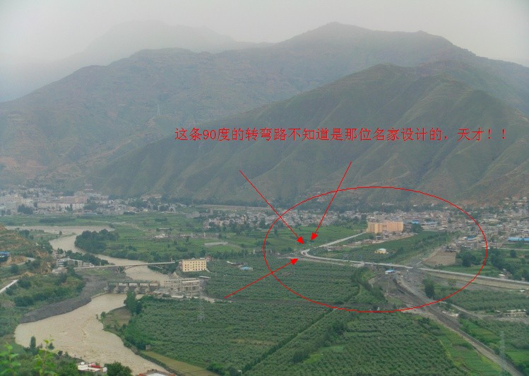 陇南汉王鸟瞰 ,魅力汉王