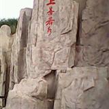 �齭��ѧһ��