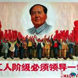 红色海报