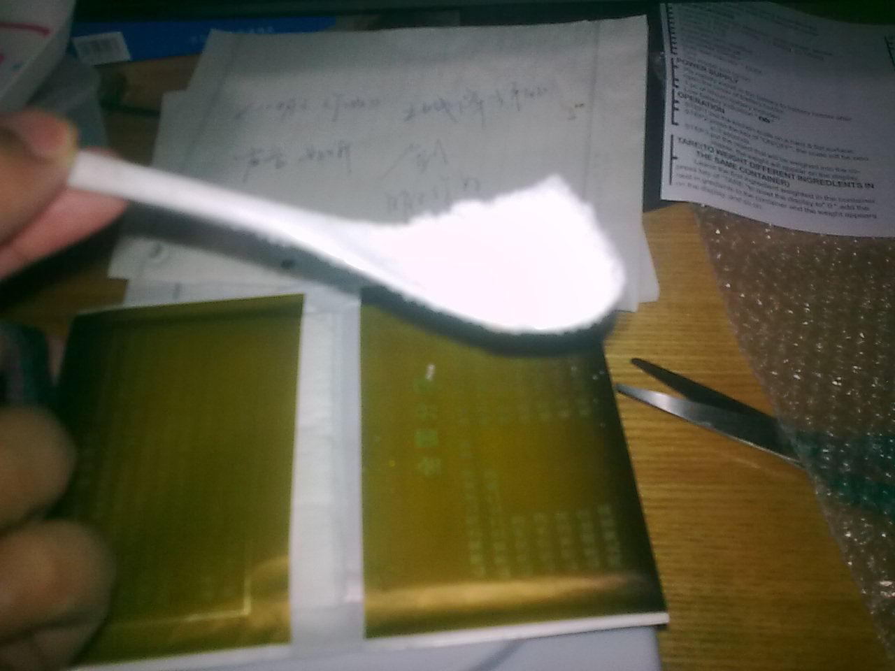 金龙鱼食用油_人均食用油用量(3)