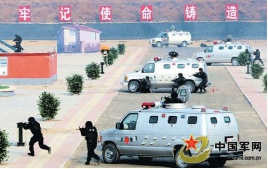 雪豹突击队驻扎新疆 港媒称中国武警雪豹突击