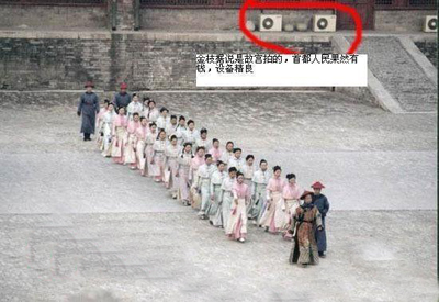 穿帮镜头视频,穿帮镜头节的黑,穿帮镜头大集合,古剑奇谭穿帮高清图片