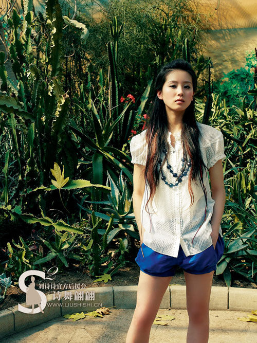 刘诗诗微博 步步惊心刘诗诗 天天向上刘诗诗 刘