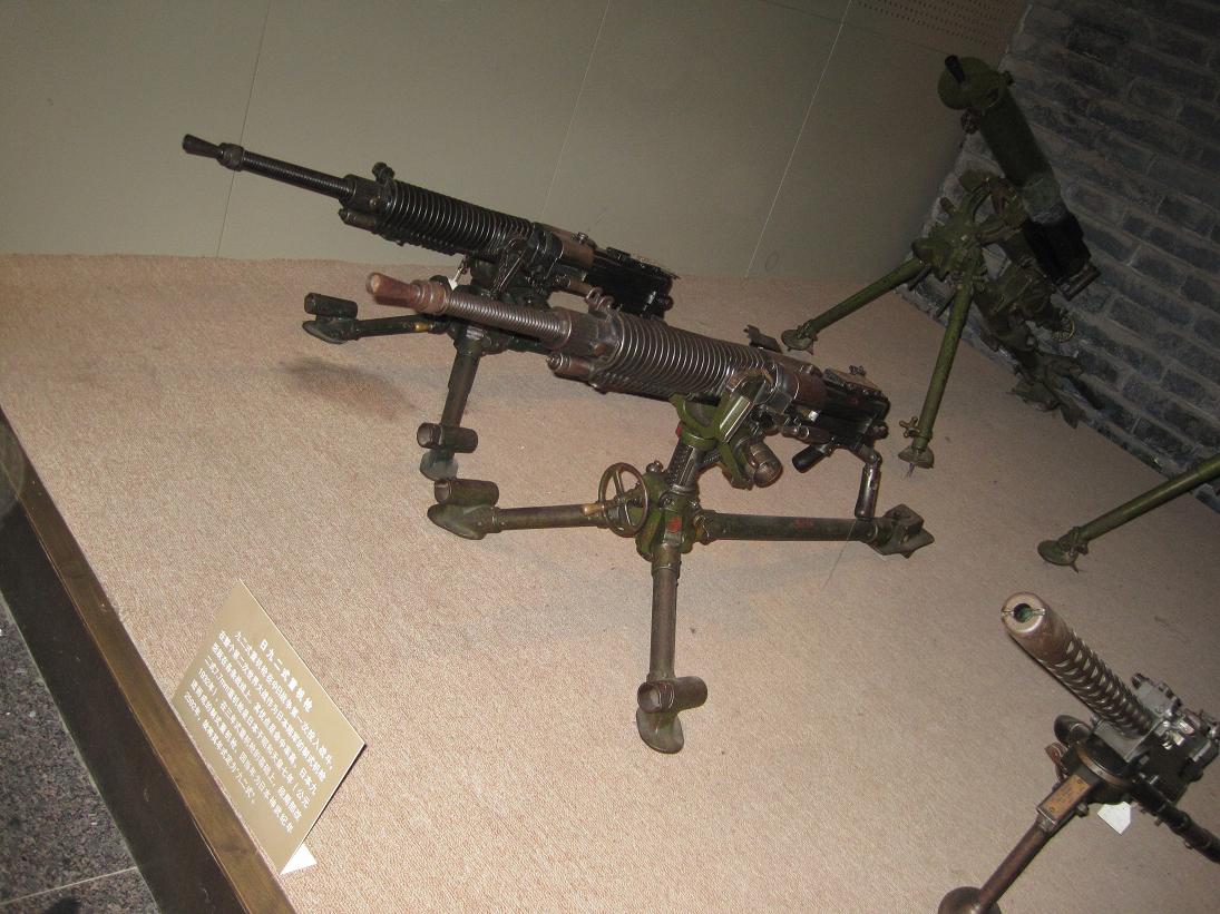 日92式重机枪