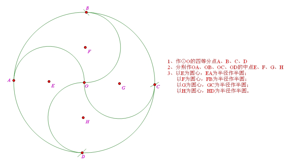 30道有趣的数学题