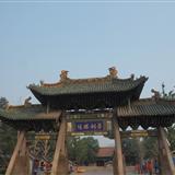 晋祠风光