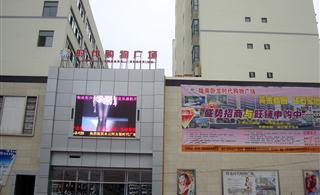 陇南市盘旋路南口印象