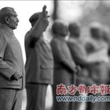 历任总理陶塑欣赏