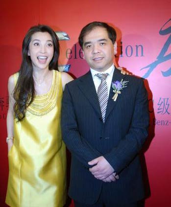 主题 家乡明星李冰冰背后的男人[复制链接]